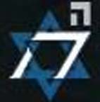 5-e