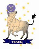 telec