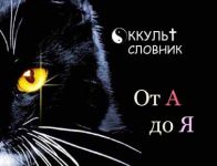 Read more ...